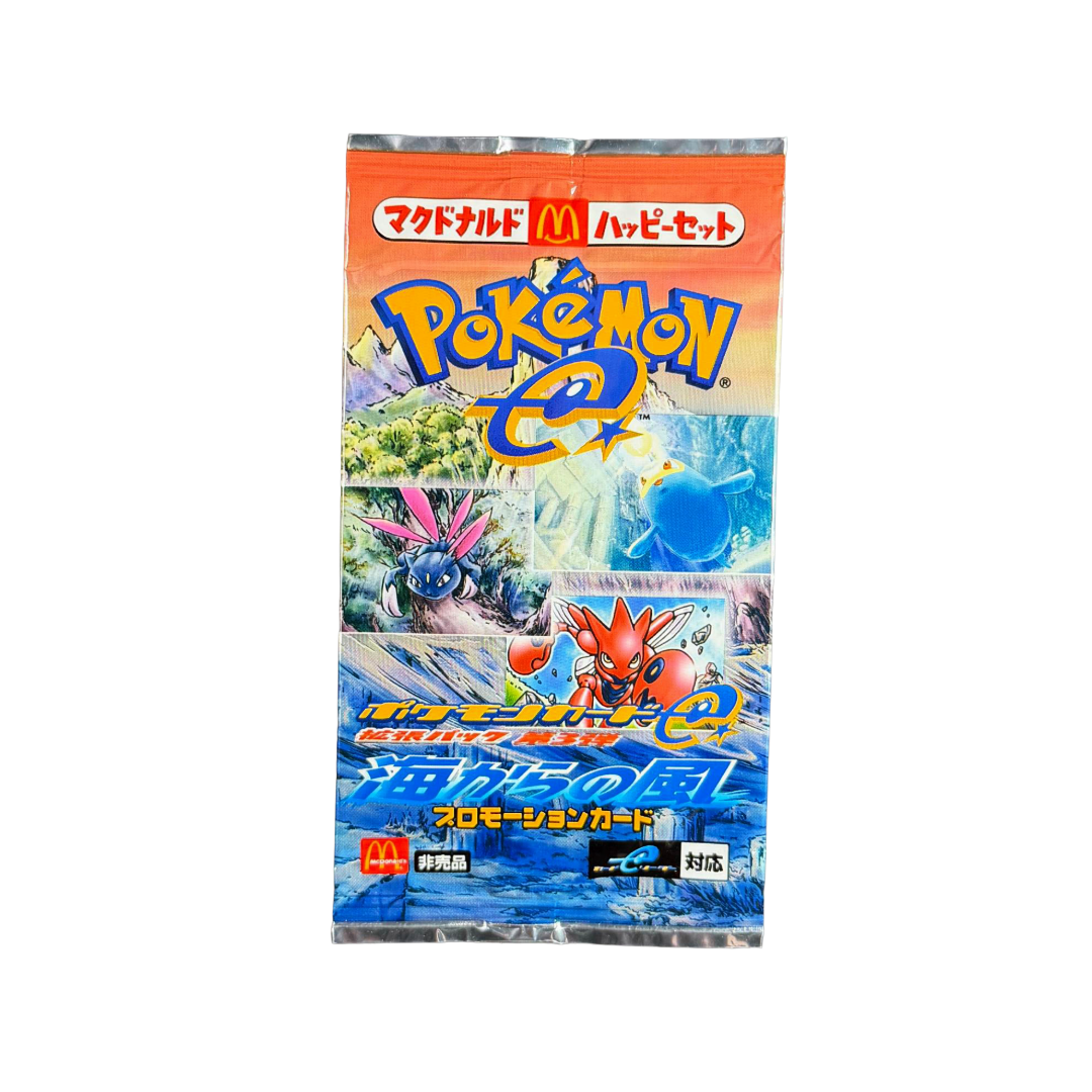 Japanese Wind from the Sea McDonald's Promo Booster Pack