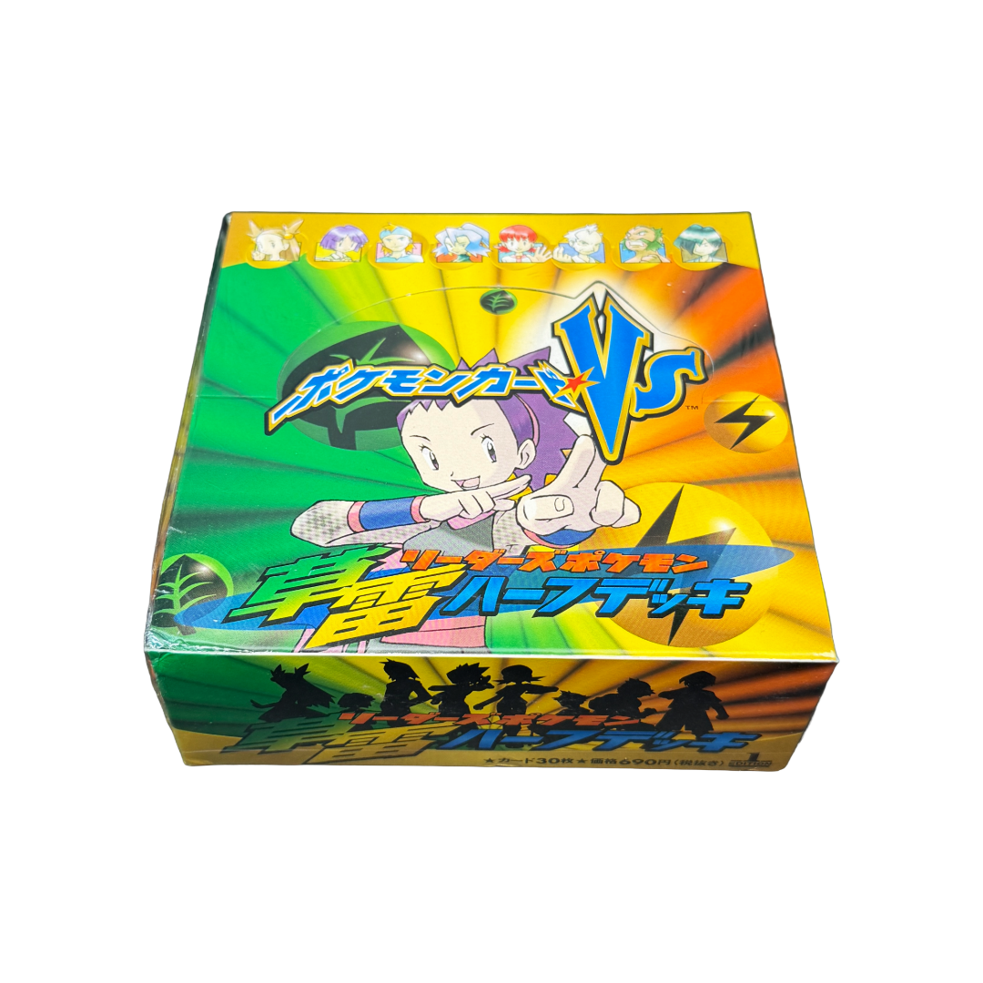 Japanese VS Grass/Lightning Half Deck Booster Box | Loose Packs