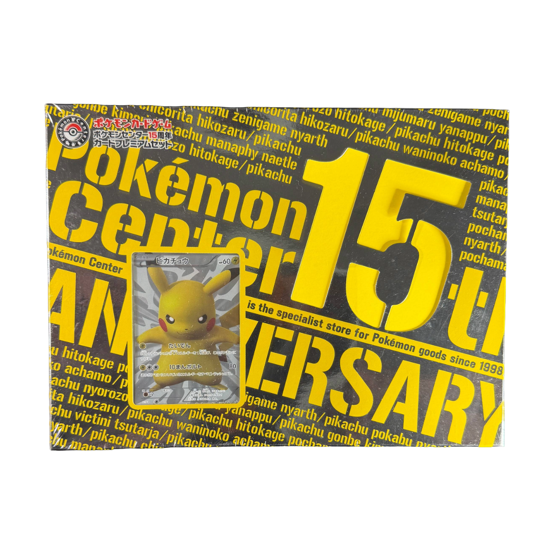 15 card pokemon pack Japanese 15th Anniversary Premium Box Pokémon TCG: Scarlet & Mega Brave M1L is Holo Shiny:Holo Shiny Carte Pokémon