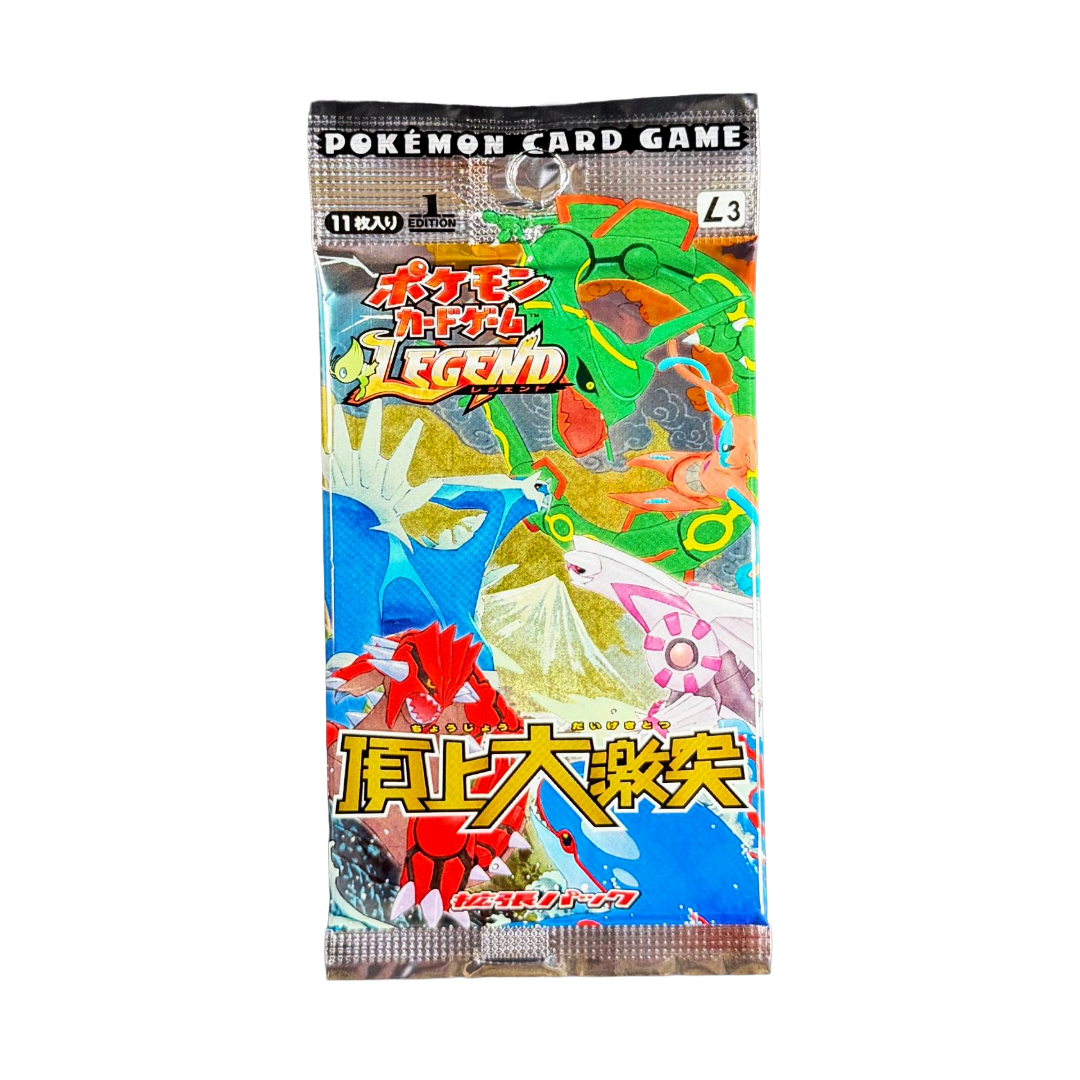 Japanese Clash at the Summit (Triumphant) Pokémon Booster Pack