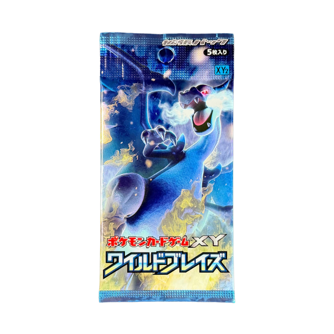 Japanese XY Wild Blaze