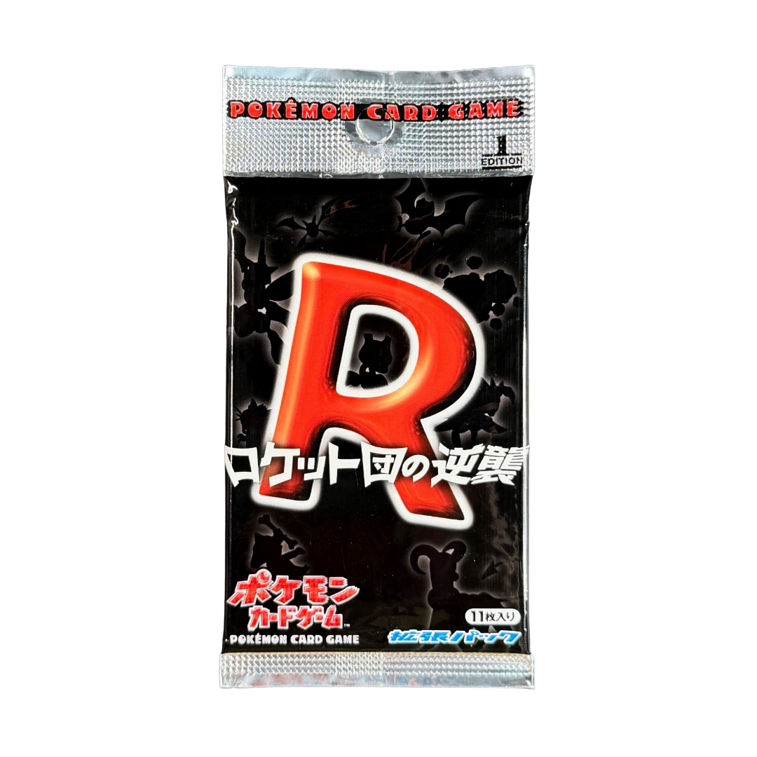 Japanese Rocket Gang Strikes Back (EX Team Rocket Returns) Loose Packs Trading Co. Japanese Rocket Gang Strikes Back (EX Team Rocket Returns) Loose Packs Trading Co.