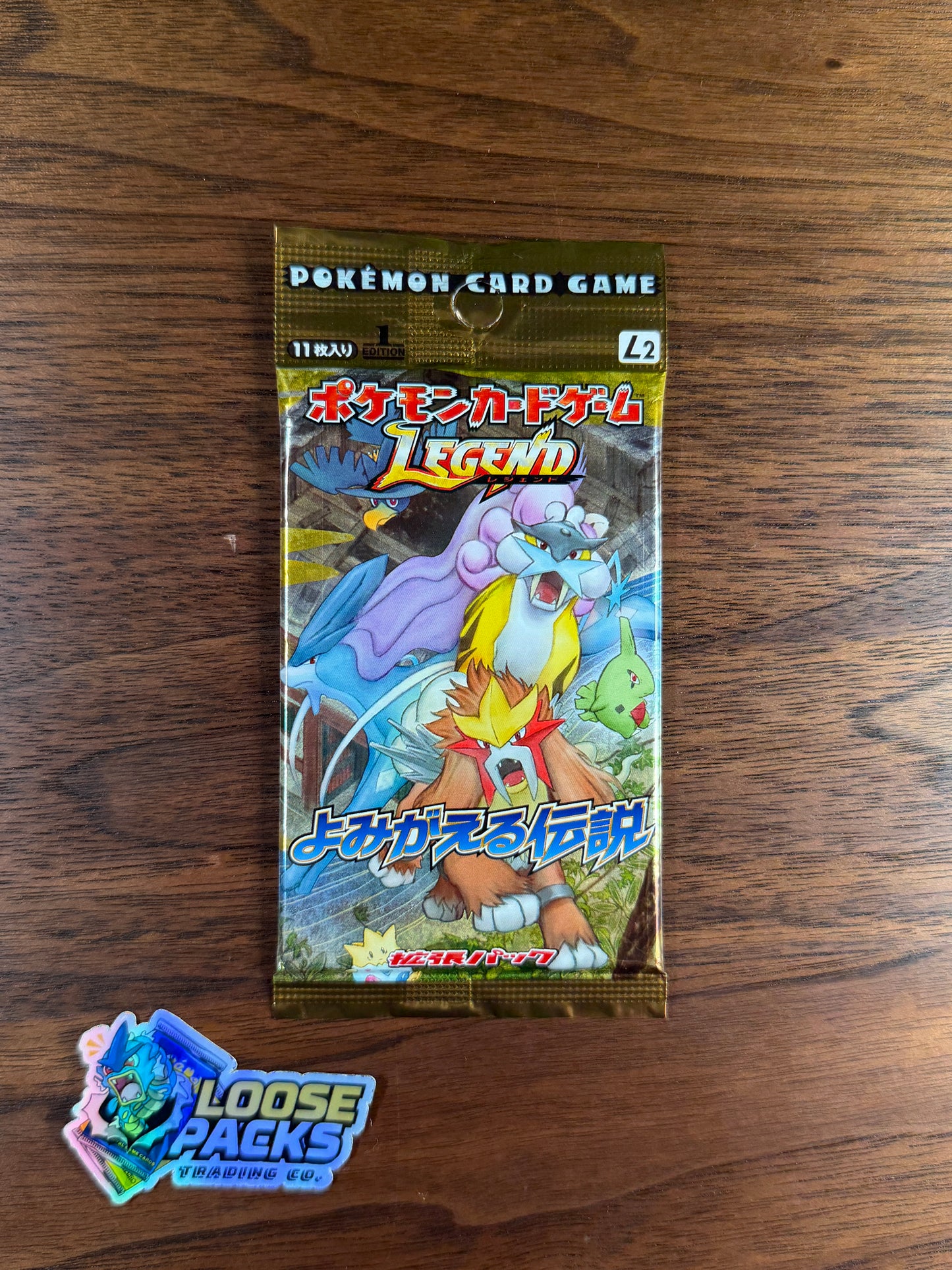 REAL PHOTO 2026-08-08 — Japanese Reviving Legends Booster Pack (IMG_5020)