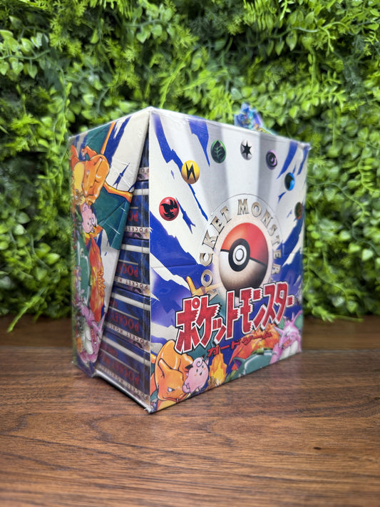 REAL PHOTO 2026-09-13 - Japanese Base Set Starter Deck Display (IMG_6188)