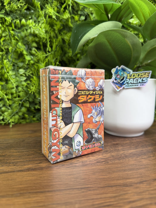 REAL PHOTO 2026-09-15 - Japanese Nibi City Gym Theme Deck (IMG_6283)