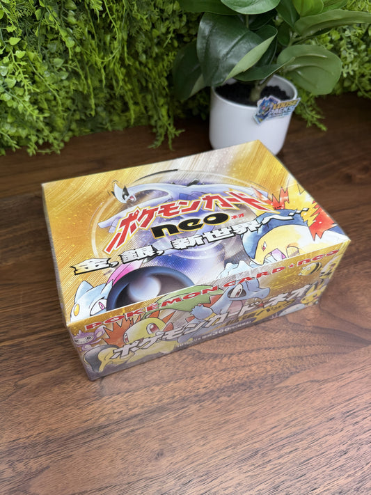 REAL PHOTO 2026-09-16 - Japanese Gold, Silver, to a New World Booster Box (IMG_6337)