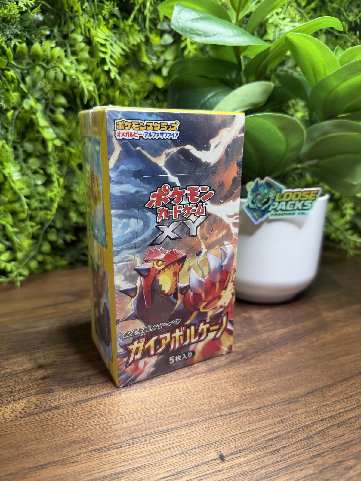 REAL PHOTO 2026-09-18 - Japanese XY Gaia Volcano Booster Box (IMG_6402)