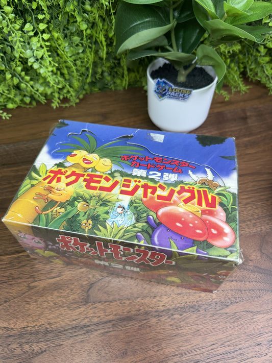 REAL PHOTO 2026-09-19 - Japanese Pokémon Jungle Booster Box (IMG_6450)