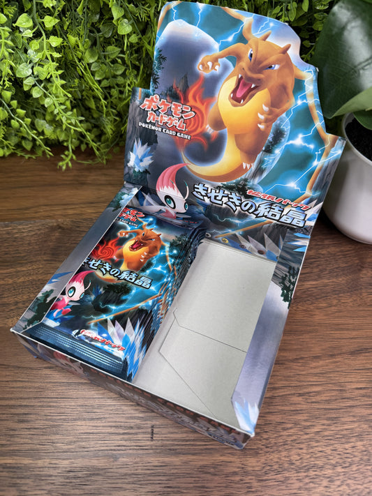 REAL PHOTO 2026-09-21 - Japanese Miracle Crystal Booster Pack opened box (IMG_6480)
