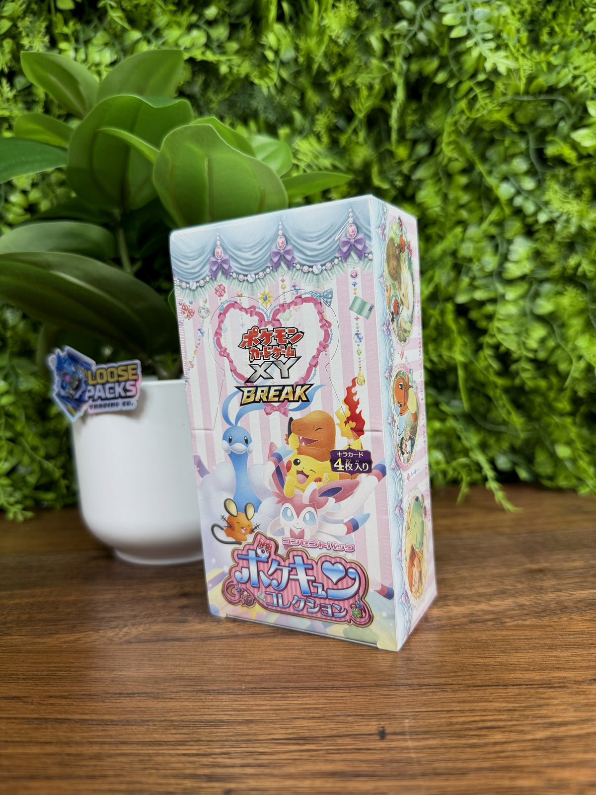 REAL PHOTO 2026-09-30 - Japanese PokeKyun Collection Booster Box CP3 (IMG_6831)