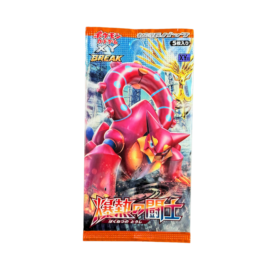 Japanese Pokemon XY BREAK Explosive Fighter Booster Pack | LP
