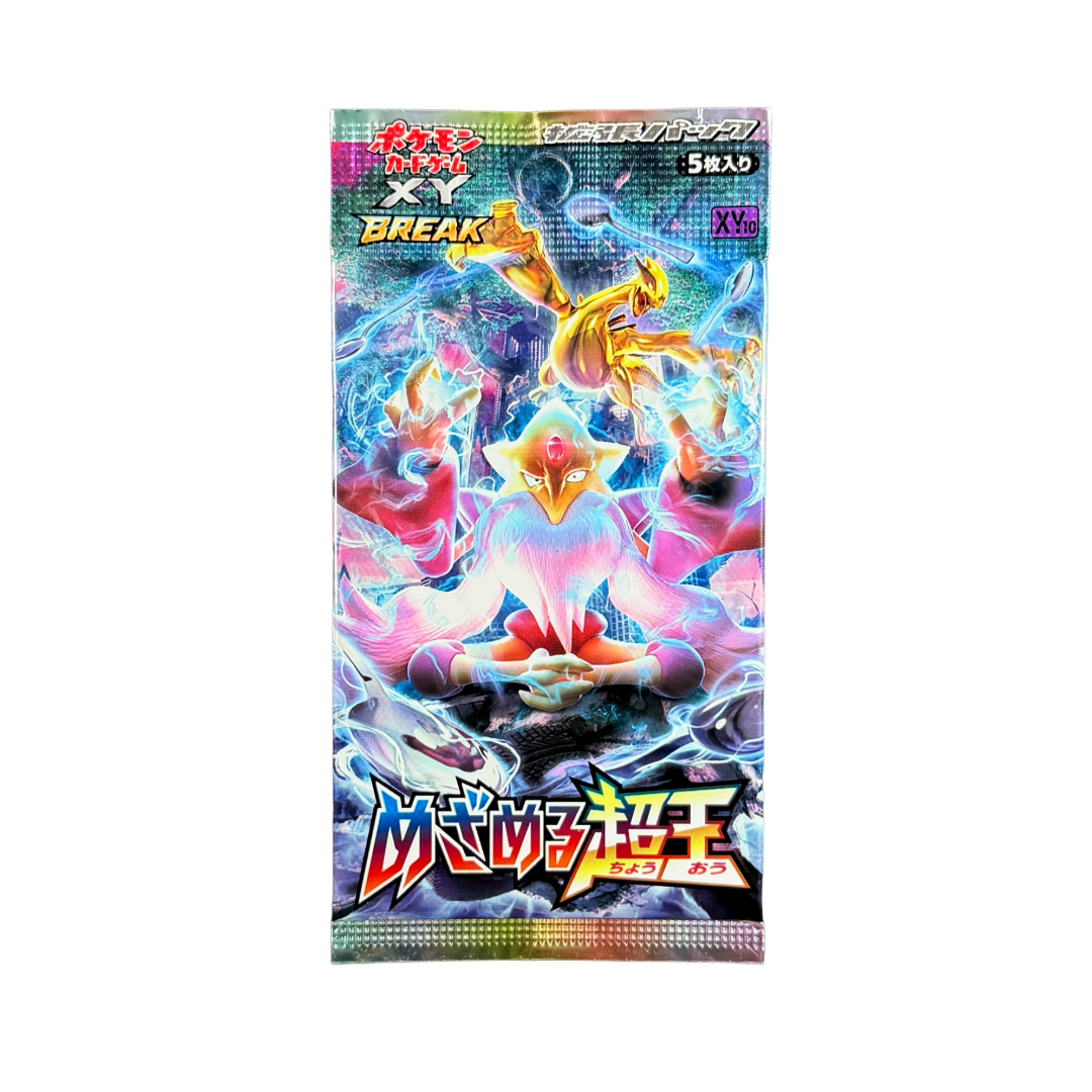 Japanese XY BREAK Awakening Psychic King Booster Pack