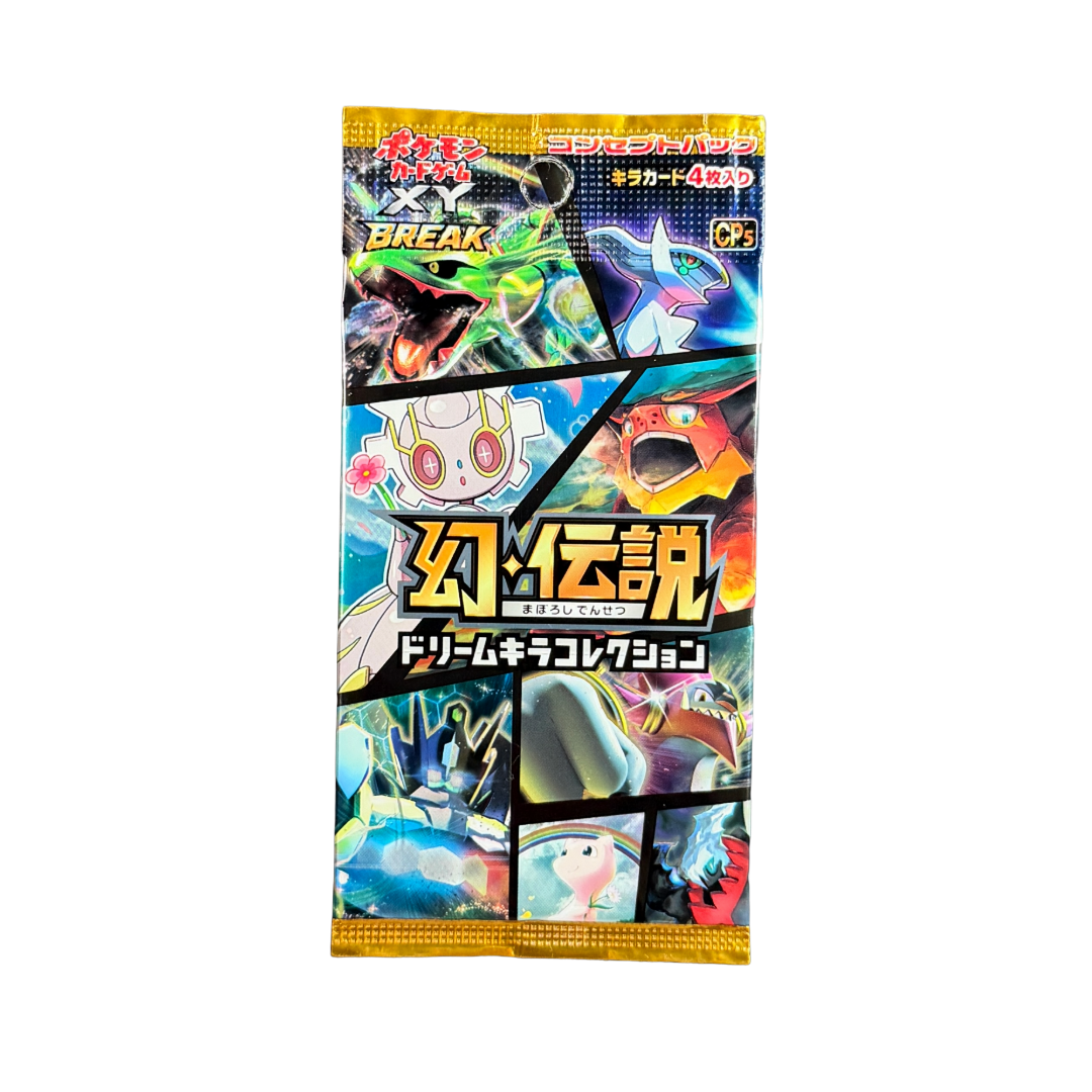 Japanese XY BREAK Mythical & Legendary Dream Shine Collection CP5 Booster Pack