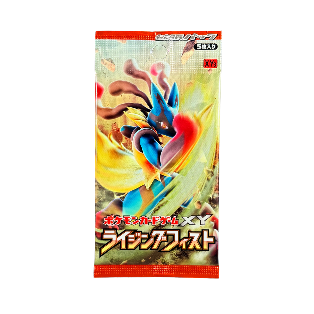 Japanese XY Rising Fist Booster Pack