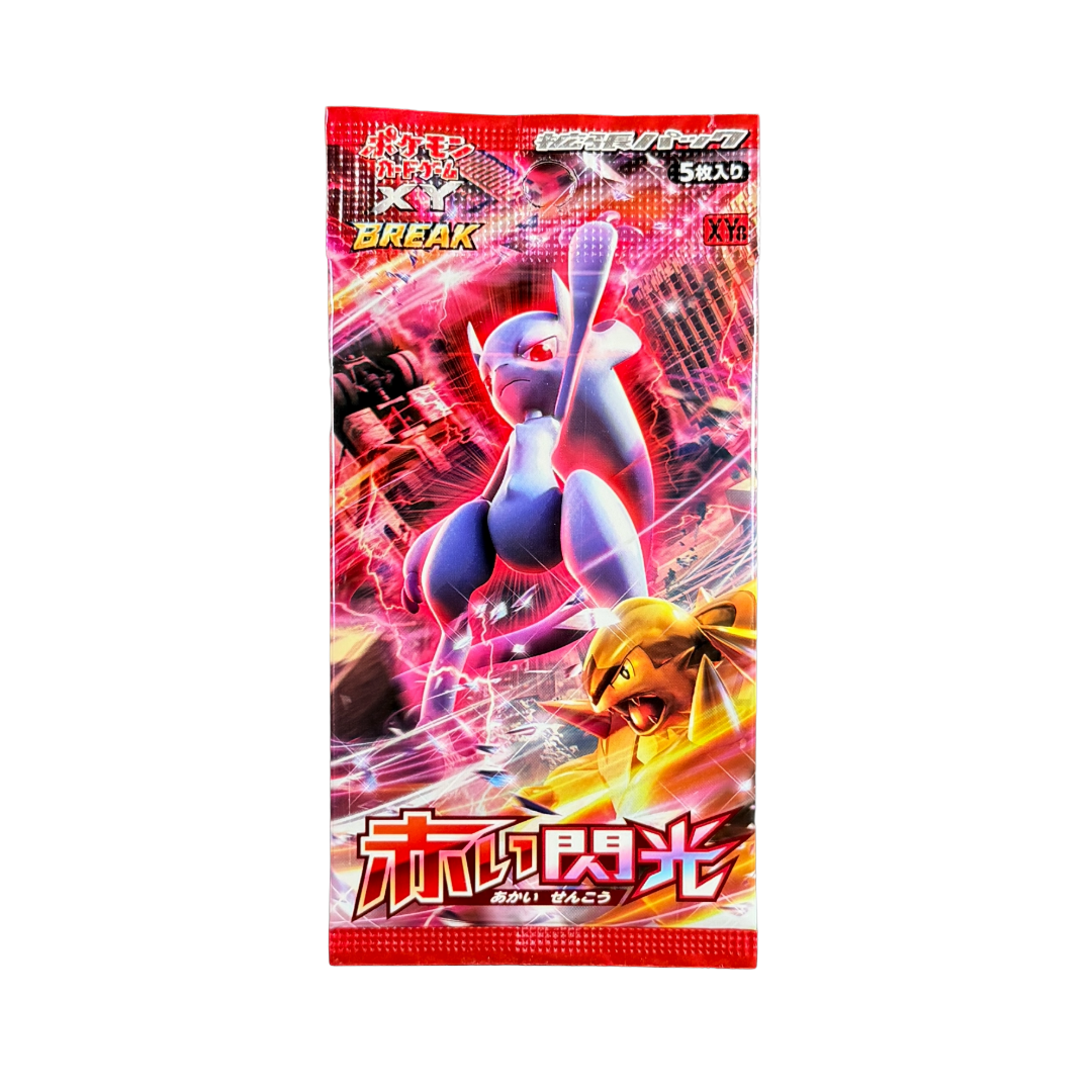 Japanese XY BREAK Red Flash Booster Pack