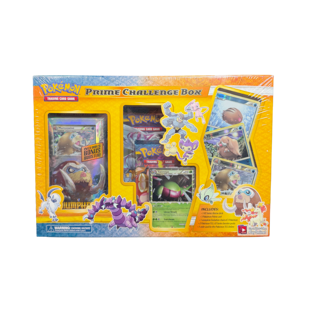 HS Prime Challenge Collection Box