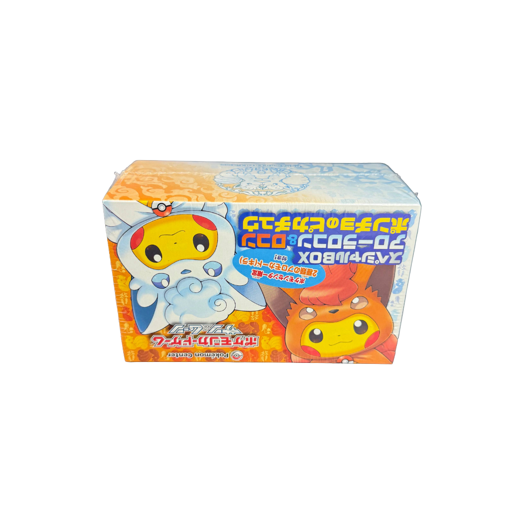 Arora Vulpix Special Poncho Box