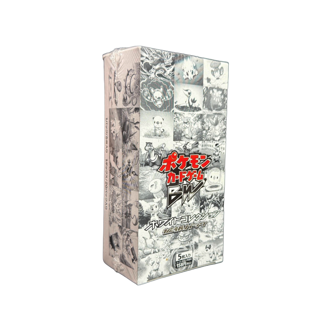 Japanese White Collection Booster Box BW1