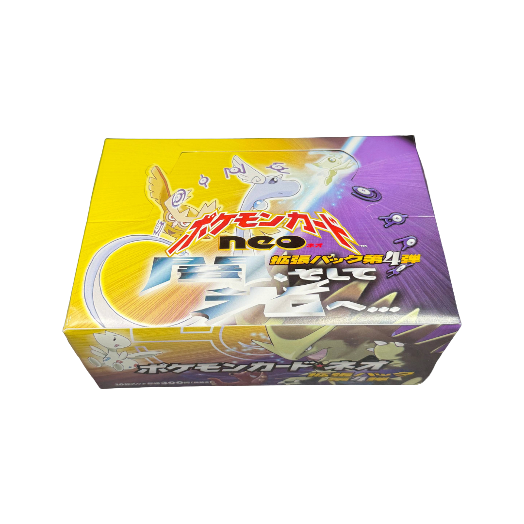 Japanese Neo 4 Booster Box