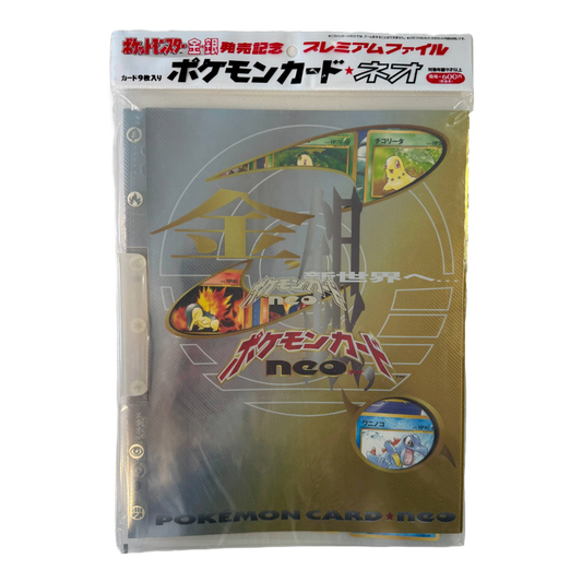 Japanese Neo Premium File