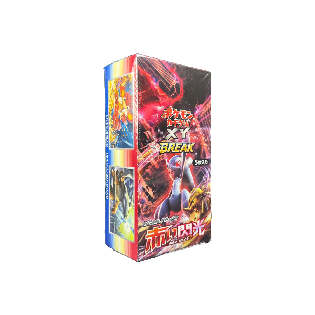Japanese Red Flash XY Break Booster Box