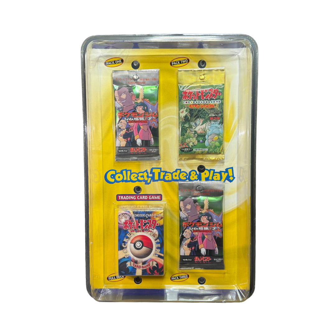 Japanese Costco Pack Bundle