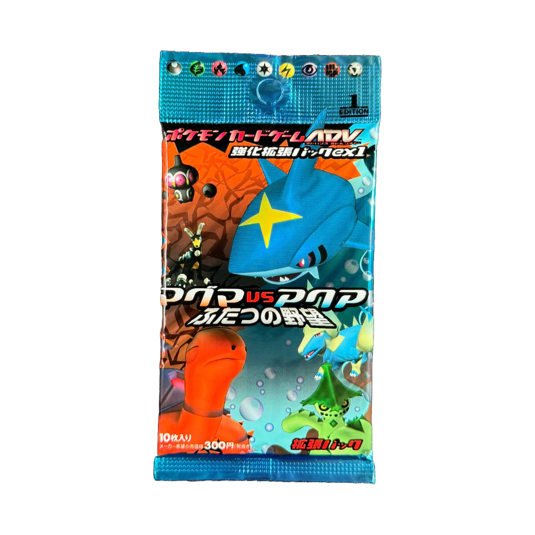 team aqua vs team magma booster box Japanese Magma Vs Aqua (EX Team Magma Vs. Team Aqua)