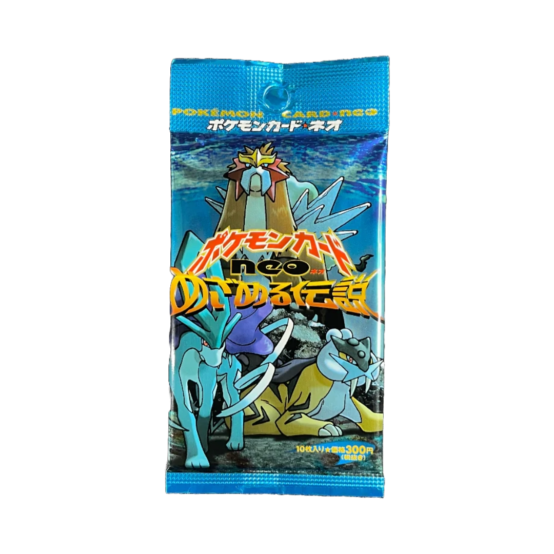 Japanese Neo 3 (Neo Revelation)