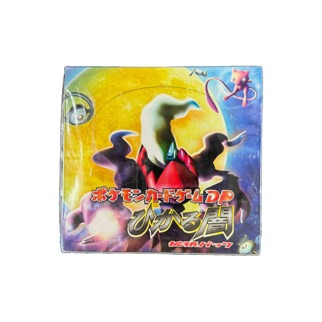 Japanese Shining Darkness Booster Box (D&P Secret Wonders)