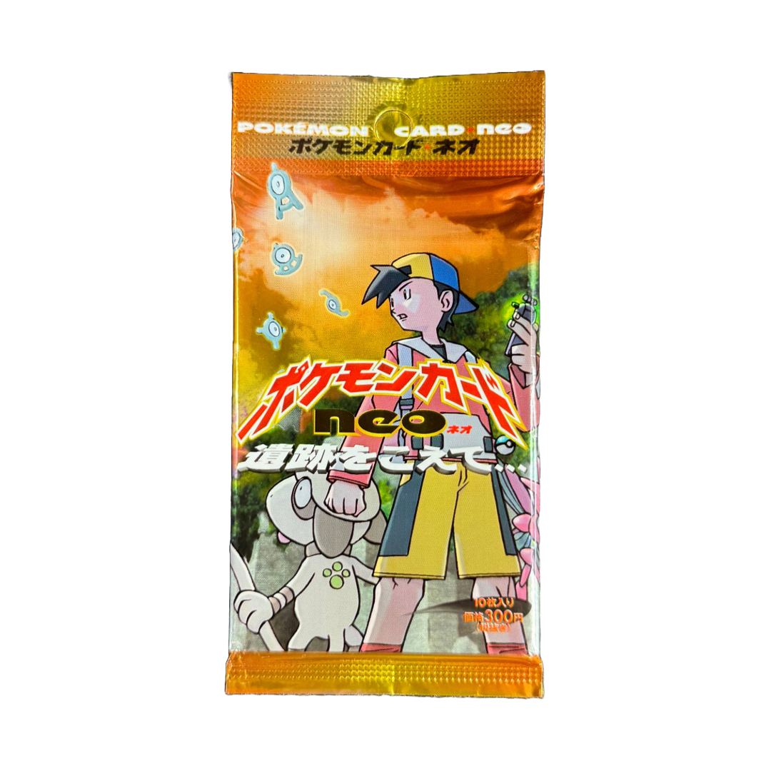 Japanese Neo 2 (Neo Discovery) Loose Packs Trading Co. Japanese Neo 2 (Neo Discovery) Loose Packs Trading Co.