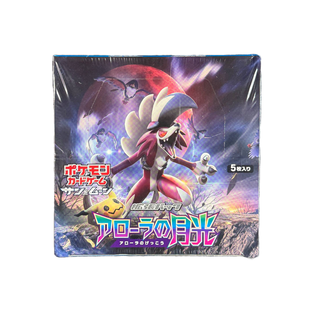 Japanese SM2L Alolan Moonlight Booster Box