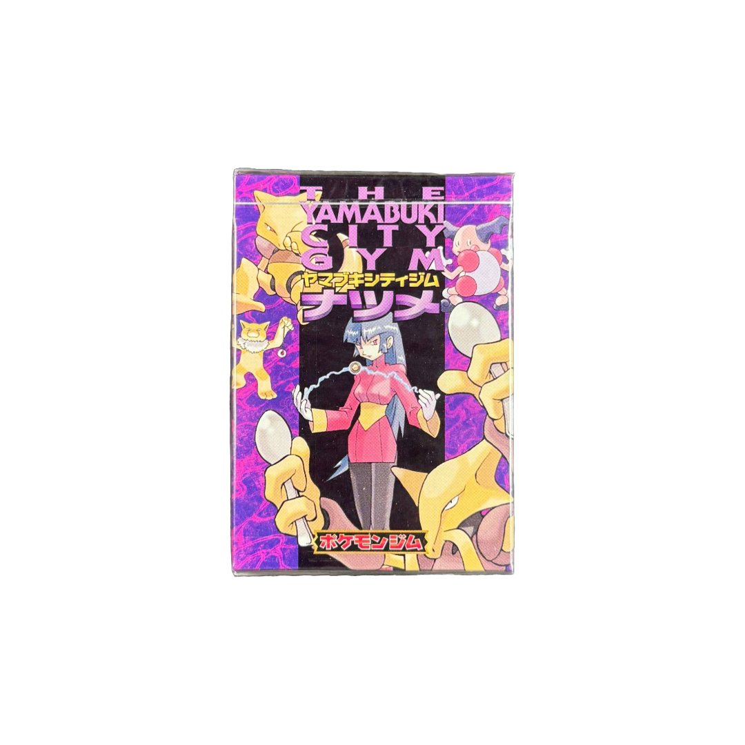 Japanese Yamabuki City Gym Theme Deck