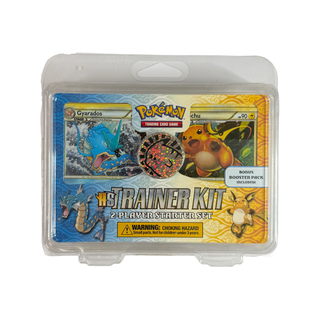 HS Trainer Kit 2-Player Starter Set