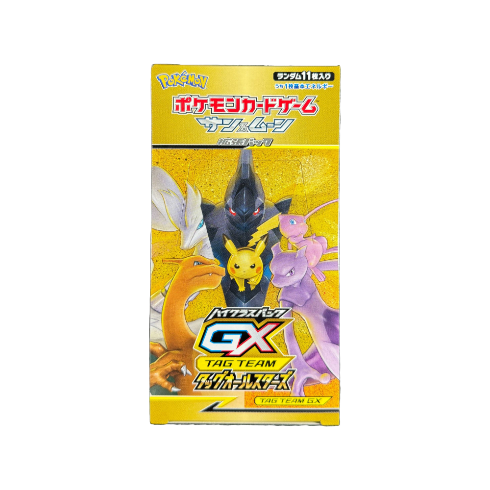 Japanese SM12a Tag Team All Stars GX Booster Box – Loose Japanese SM12a Tag Team All Stars GX Booster Box – Loose