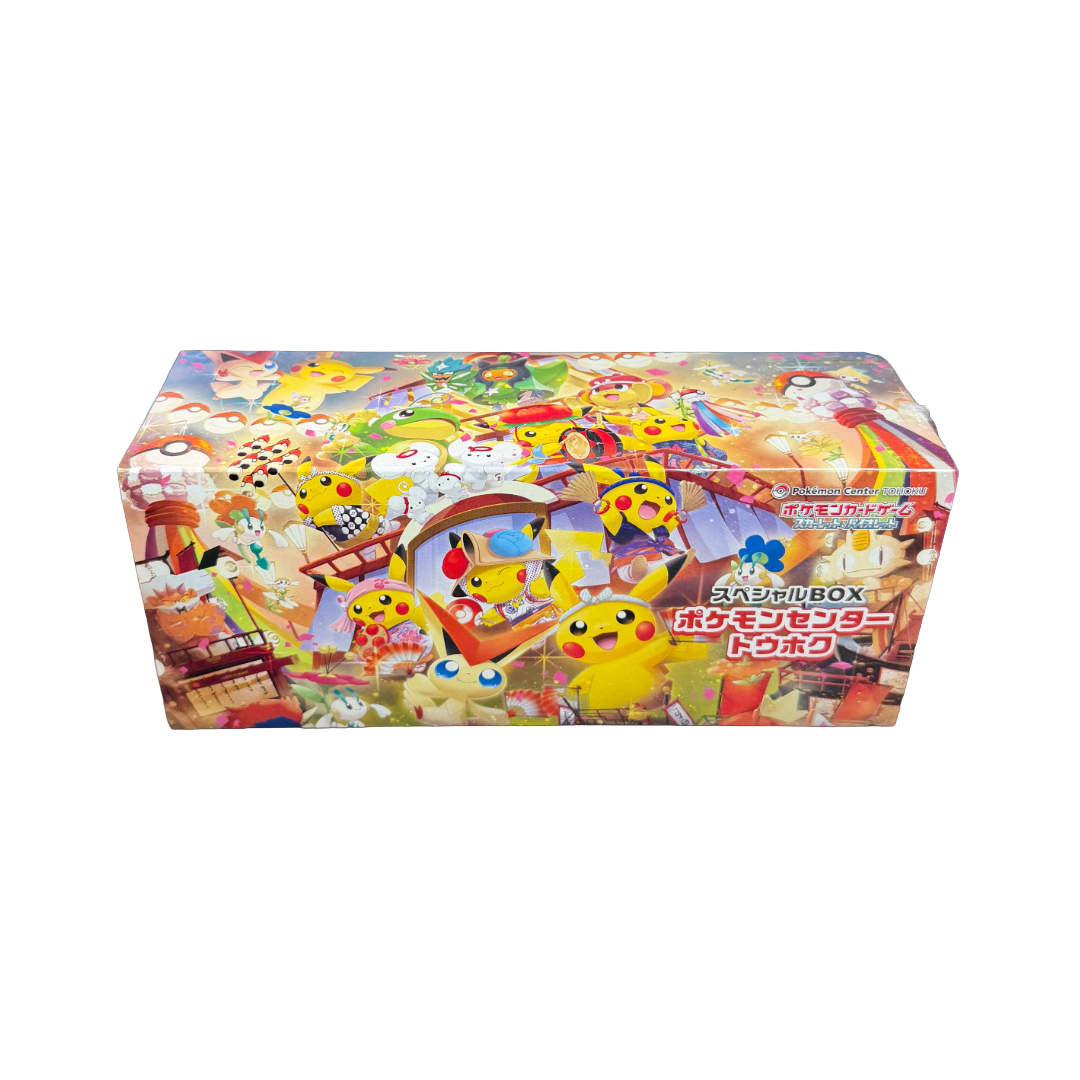 Pokemon Center Tohoku Special Box – Loose Packs Trading Co.