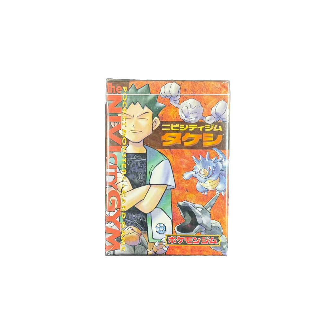Japanese Nivi City Gym Theme Deck