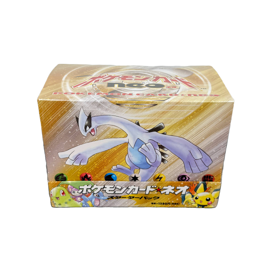 Japanese Neo 1 Theme Deck