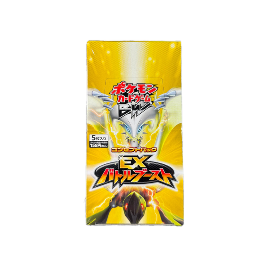 Japanese EX Battle Boost Booster Box