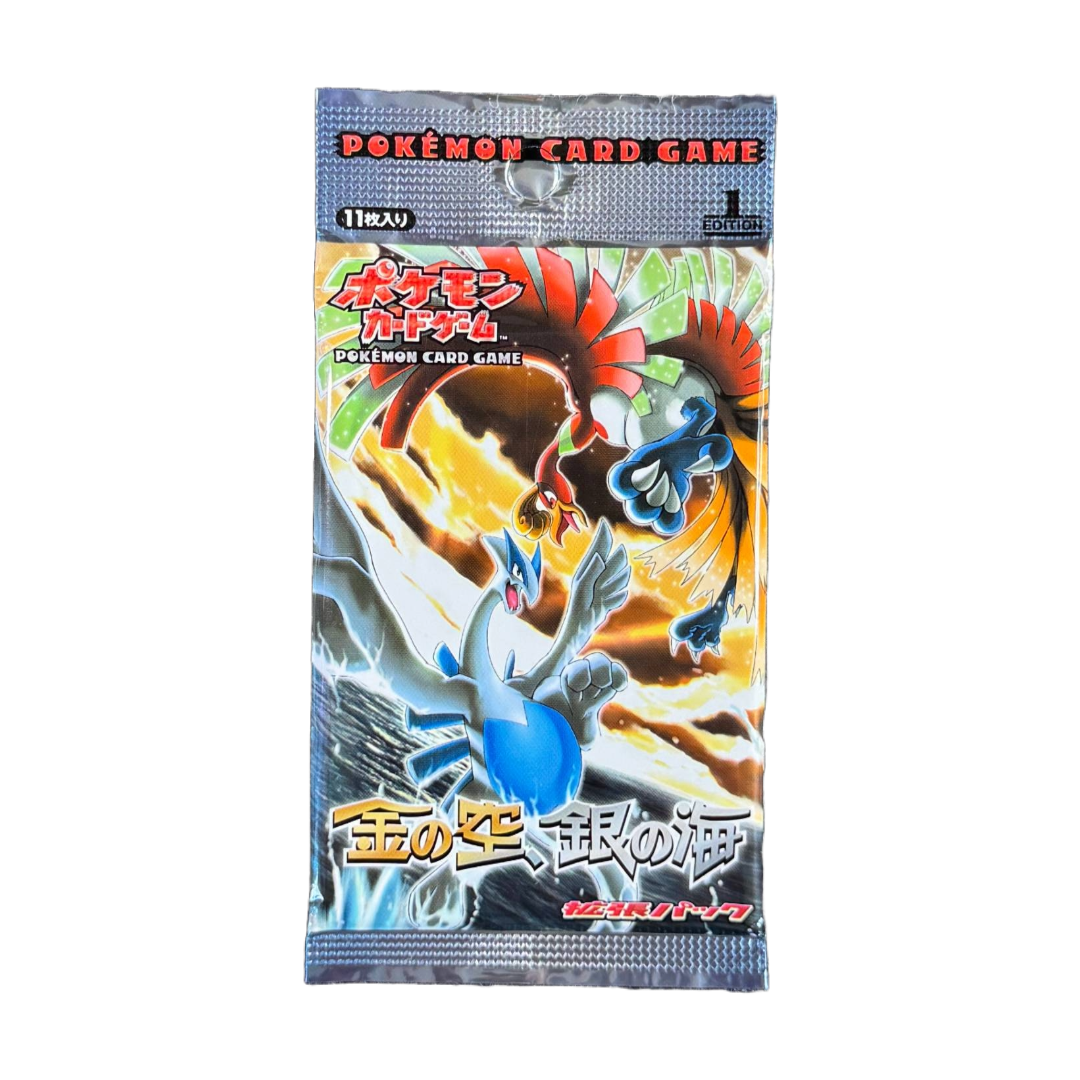 booster golden pokemon cards Japanese Golden Sky, Silvery Ocean Pokémon Booster Pack