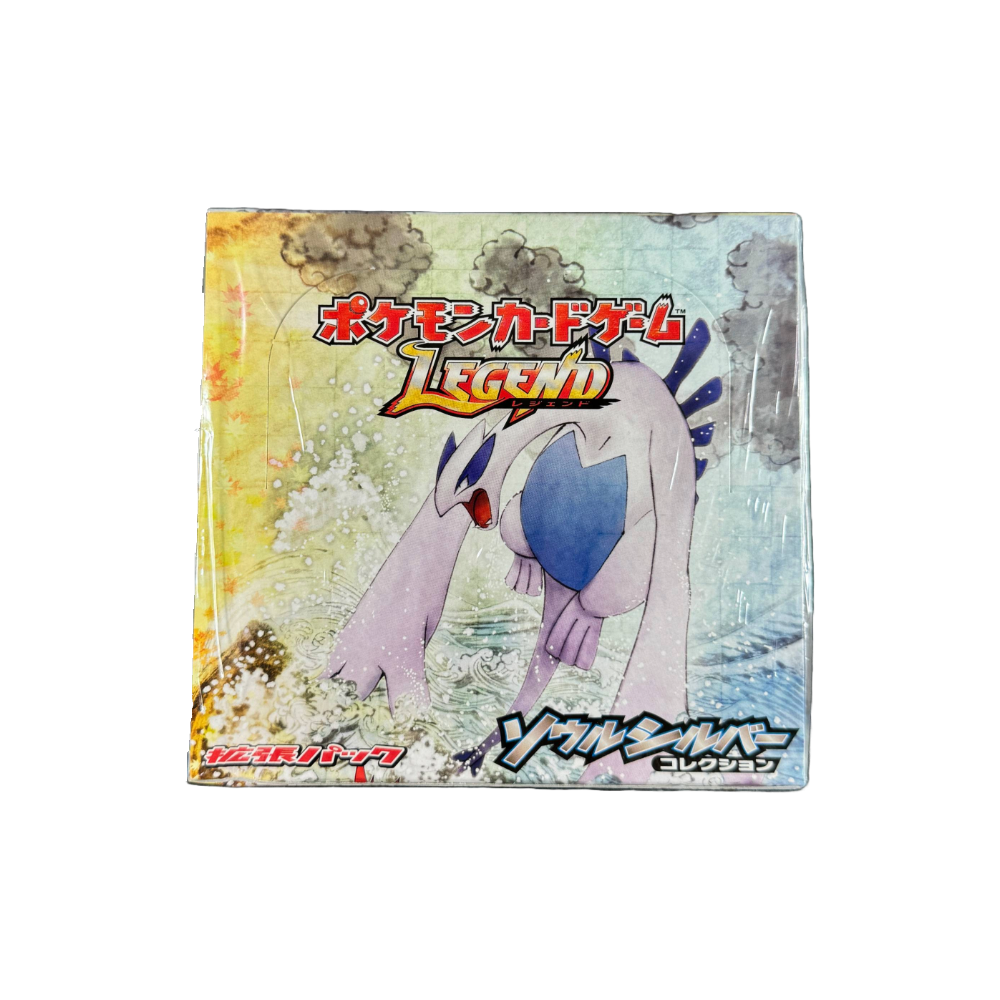 Japanese Soul Silver L1 Legend Booster Box