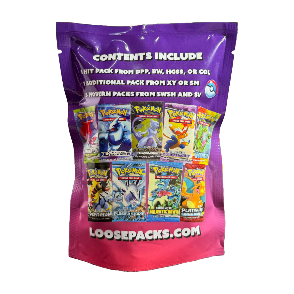 Great Ball Mystery Bag