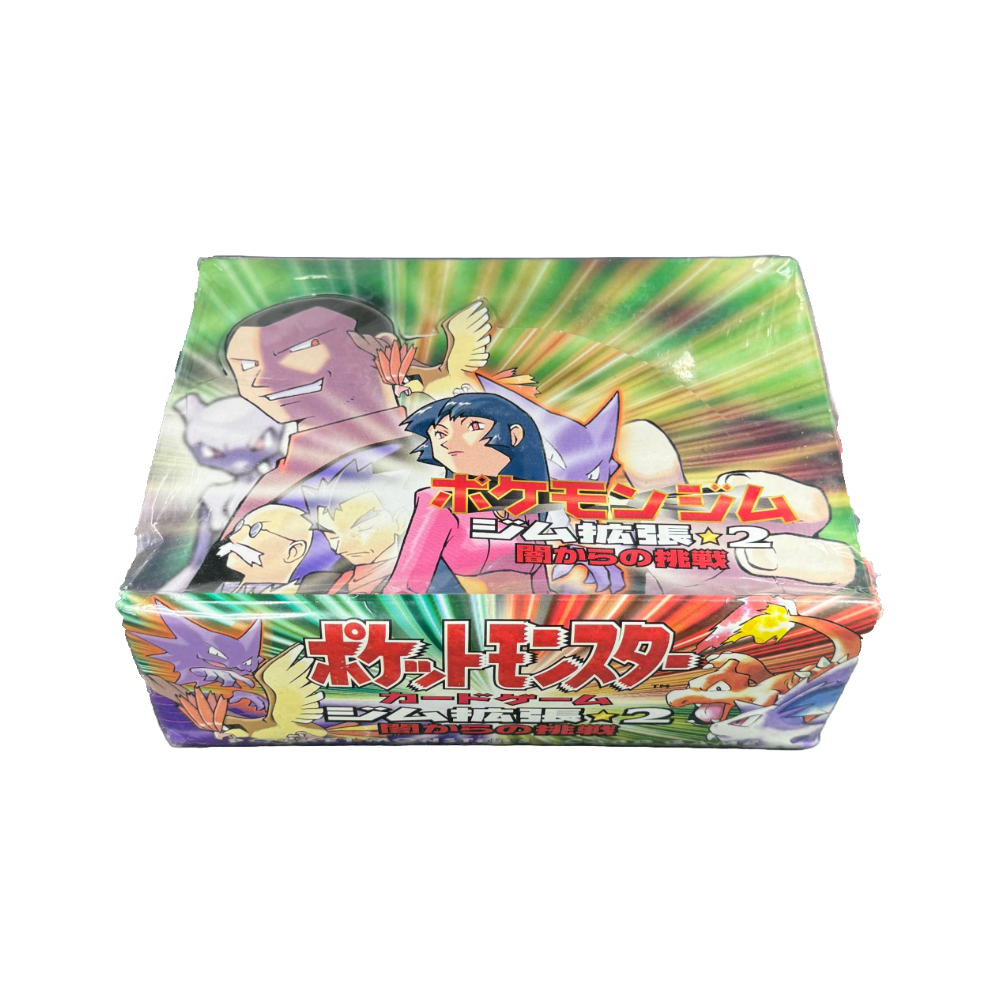 Japanese Gym 2 Challenge from the Darkness Booster Box Loose Packs Trading Co. Japanese Gym 2 Challenge from the Darkness Booster Box Loose Packs Trading Co.
