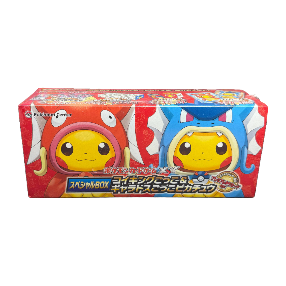 XY Pretend Magikarp & Gyarados Pikachu Poncho Box