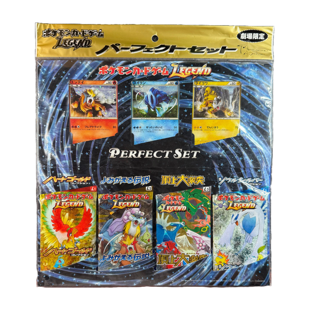 Japanese "Perfect Set" Blister