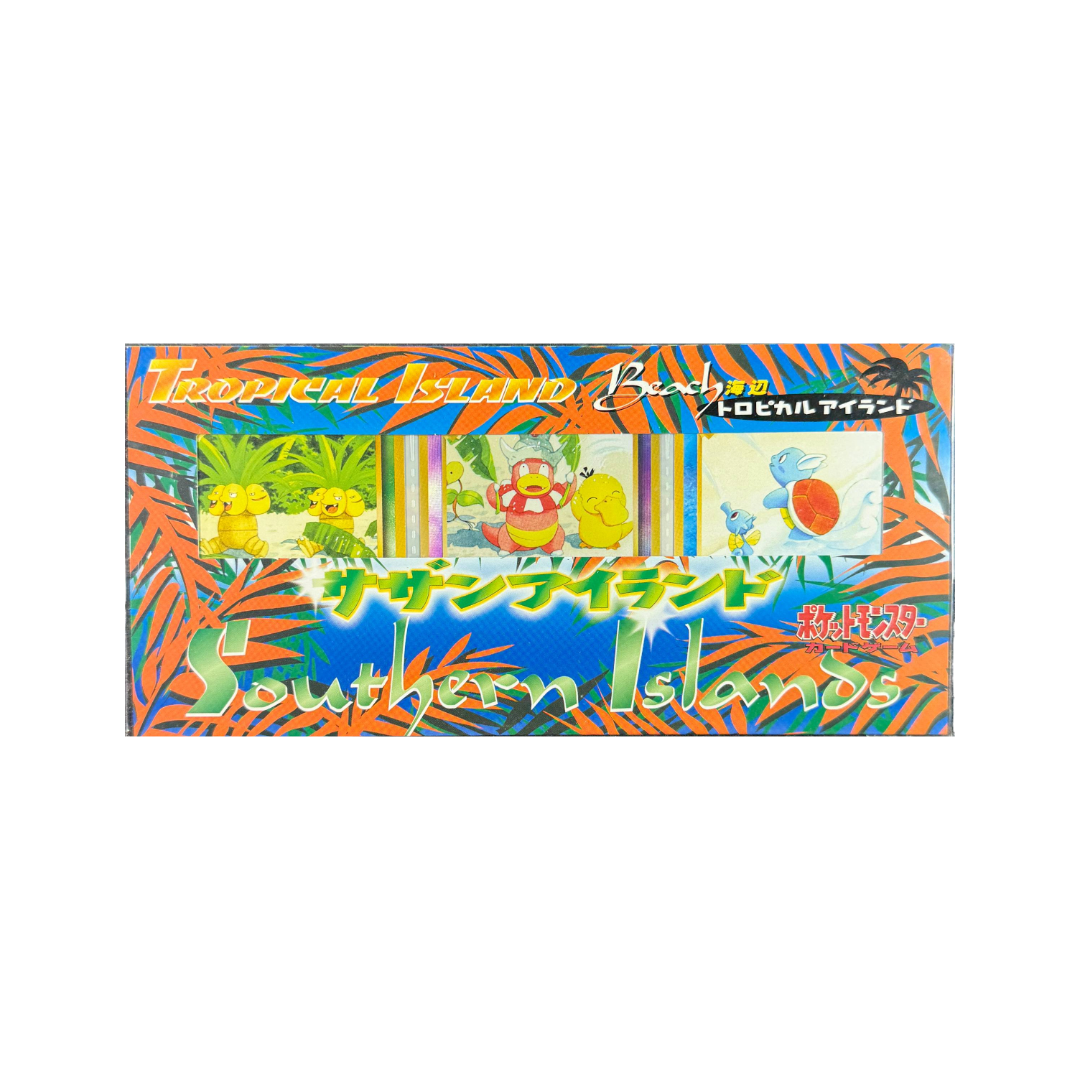 Japanese Southern Islands