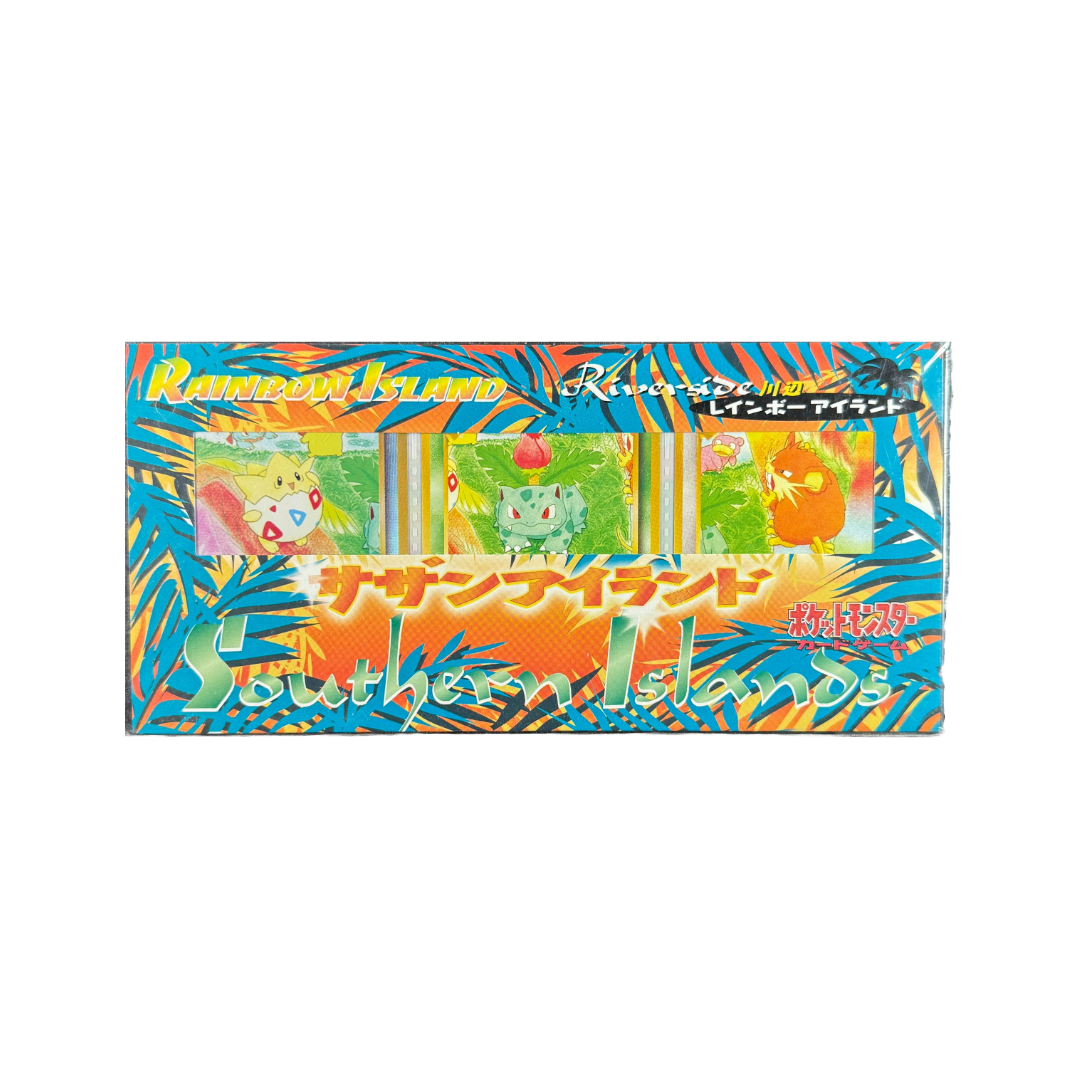 Japanese Southern Islands