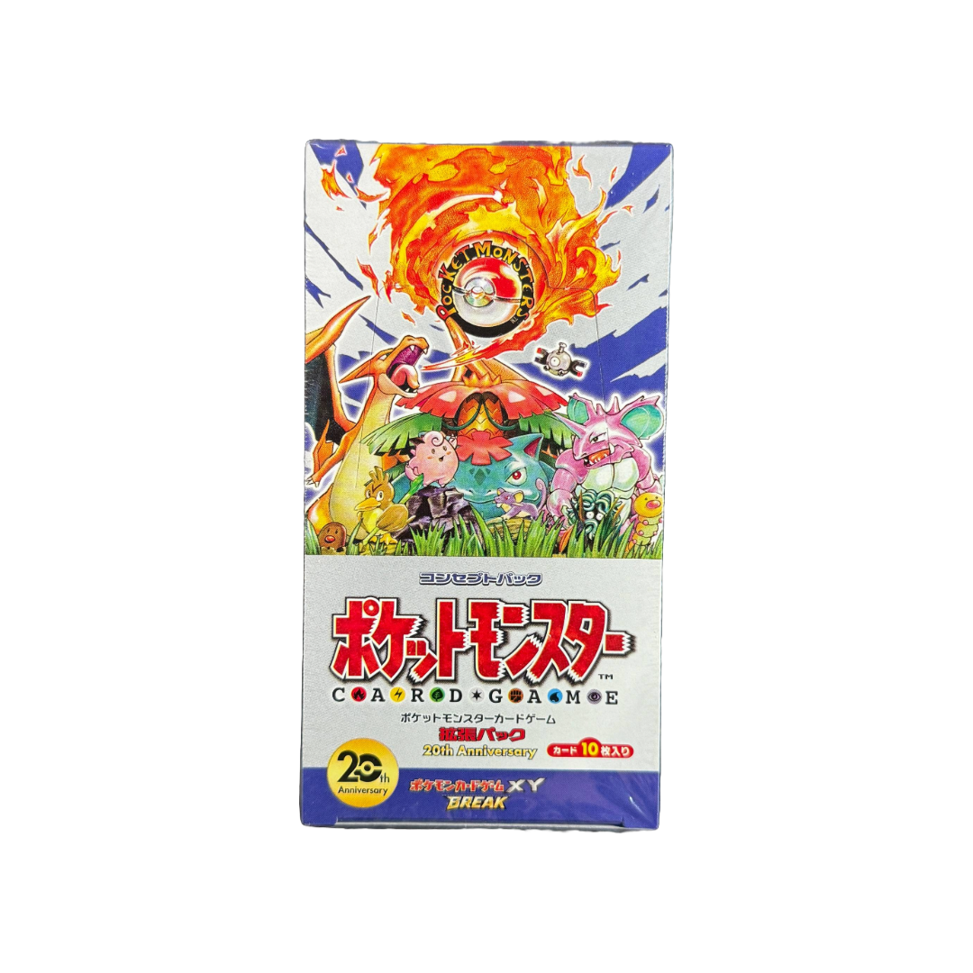 Japanese 20th Anniversary CP6 Base Set Booster Box