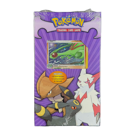 EX Box Flygon Edition - Purple