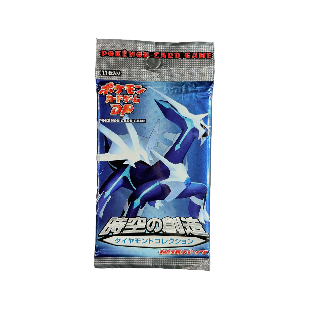 Japanese DP1 Booster Pack - Dialga Unlimited (Heavy) (IRL cutout 2026-10-05)
