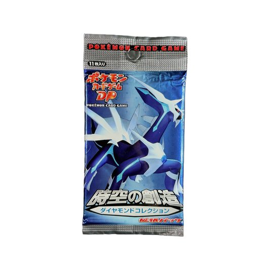Japanese DP1 Booster Pack - Dialga Unlimited (Heavy) (IRL cutout 2026-10-05)
